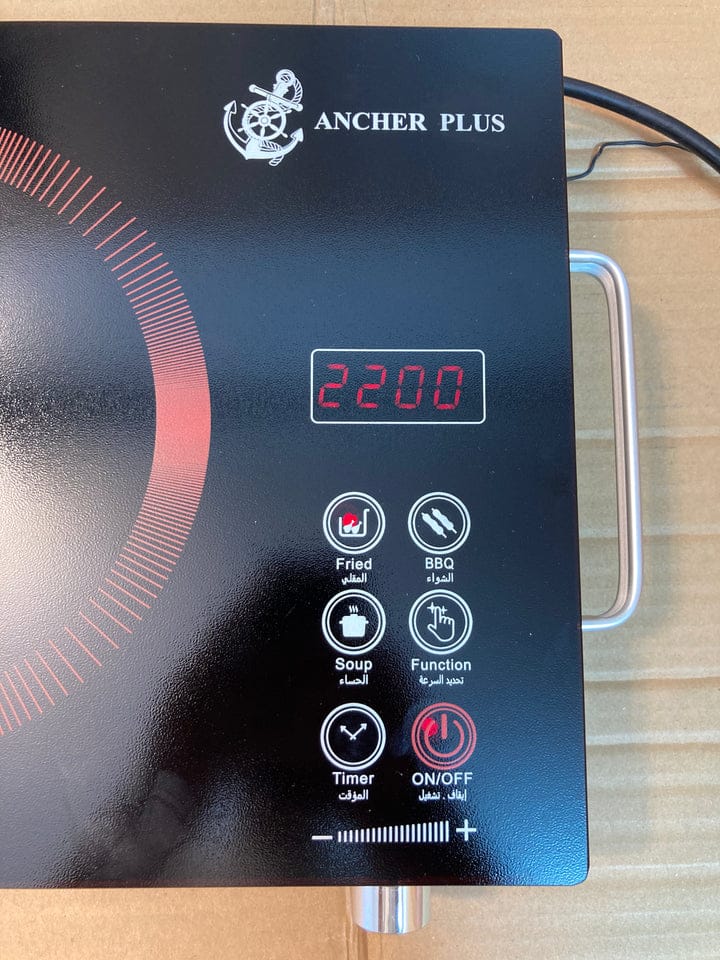 HOT PLATE