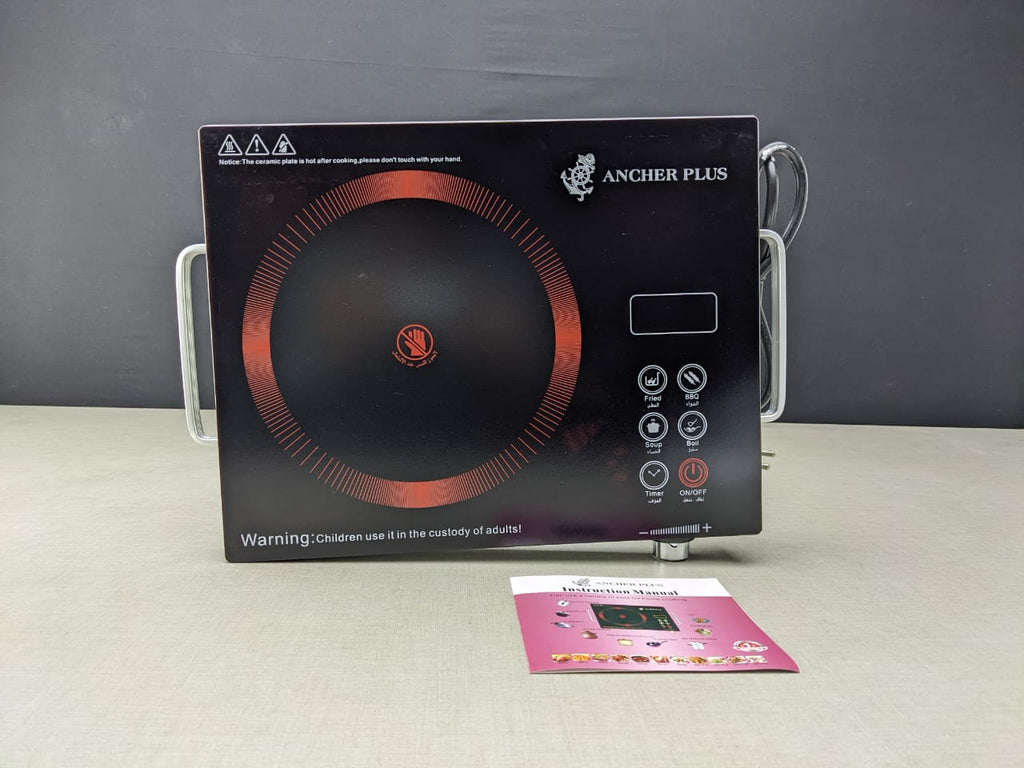 HOT PLATE